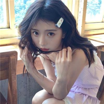 石榴裙下