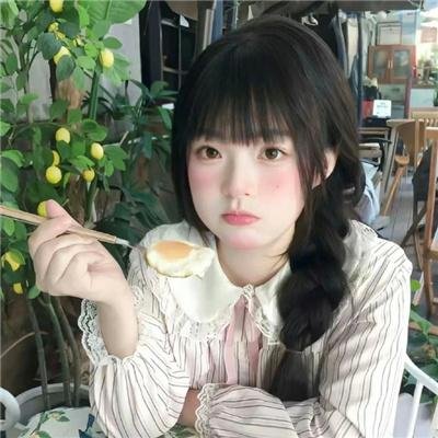 深洞