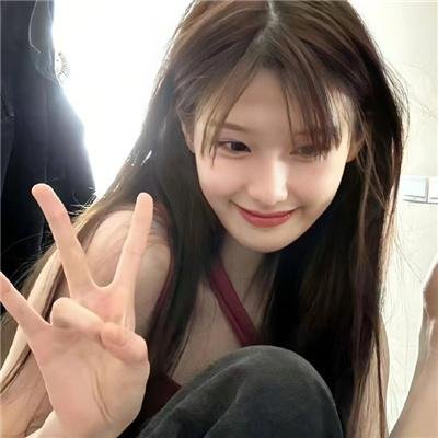 上岸